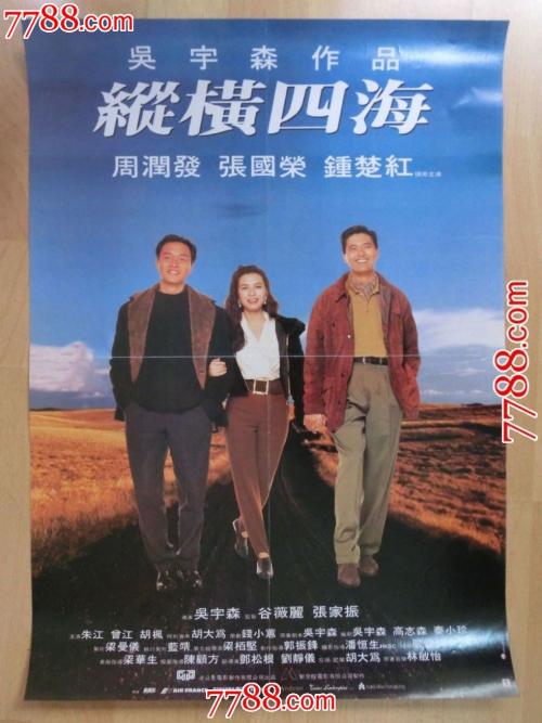 购买假李伊大学文凭毕业证